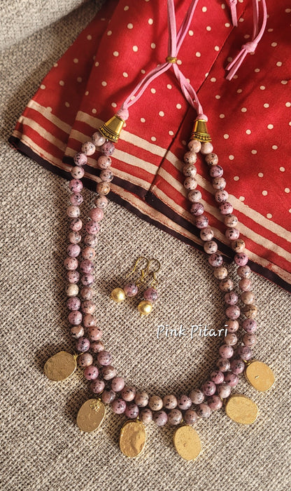 Gul stone set